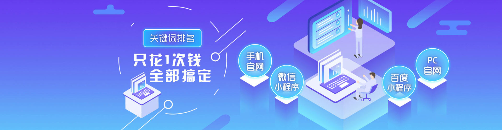 余姚信息流开户