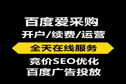 案例解析：信息流广告投放优化策略